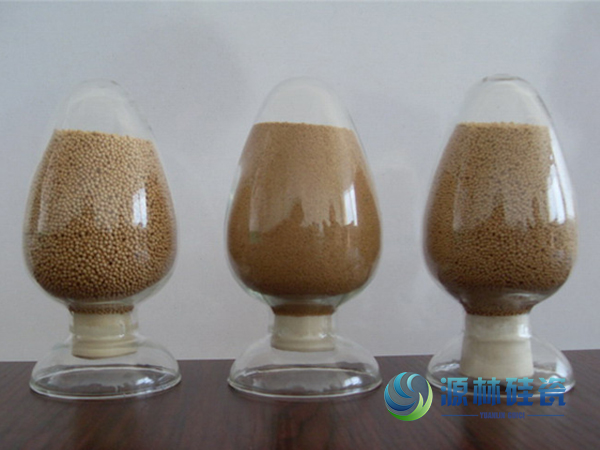 分子篩作為催化劑載體，它的應(yīng)用優(yōu)勢(shì)有哪些？